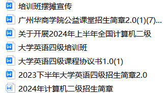 微信图片_20250908220111.png